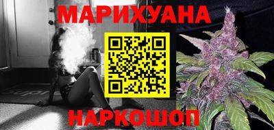 дурь Гусиноозёрск