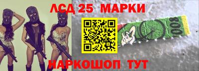 дурь Гусиноозёрск