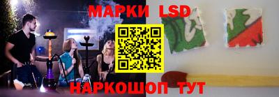 метамфетамин Гусь-Хрустальный