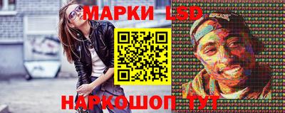 дурь Гусиноозёрск