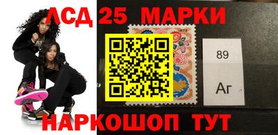 дурь Гусиноозёрск