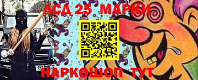 дурь Гусиноозёрск