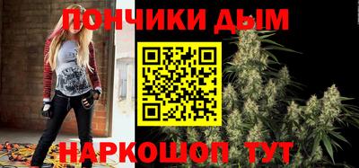 метамфетамин Гусь-Хрустальный