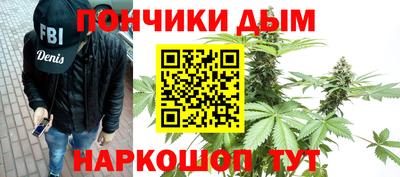 метамфетамин Гусь-Хрустальный