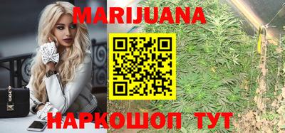 кокс Гусев