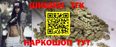 кокс Гусев