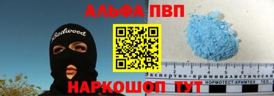 дурь Гусиноозёрск