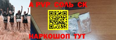 кокс Гусев