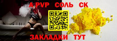 кокс Гусев