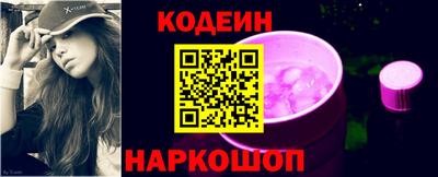 кокс Гусев