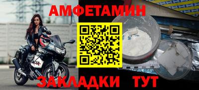 кокс Гусев