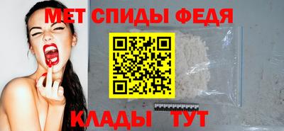 кокс Гусев