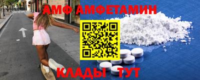 бошки Сланцы