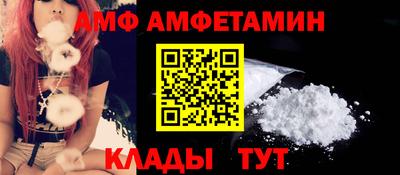 кокс Гусев