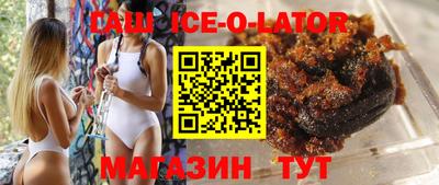 кокс Гусев