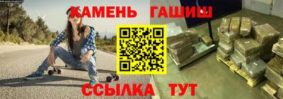 кокс Гусев