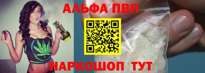 дурь Гусиноозёрск