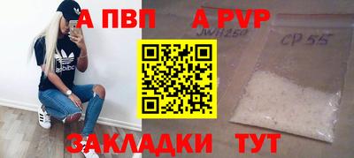 метамфетамин Гусь-Хрустальный