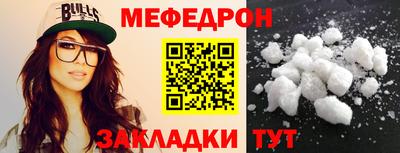 кокс Гусев